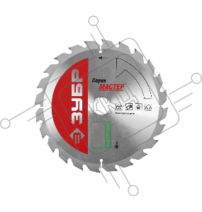 Диск пильный по дереву ЗУБР Быстрый рез 200 x 32/30мм 24Т