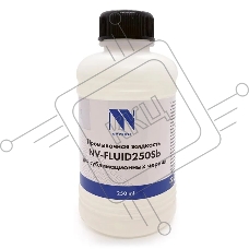 Промывочная жидкость NV PRINT для сублимационных чернил NV-FLUID250Sb (250ml) 