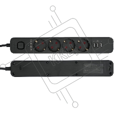 Сетевой фильтр Гарнизон 2.0 Мультипорт EPS-4-U3-B-2, 4 р, 10А, 3xUSB, 2м, ур.защиты 2+, черный, пакет