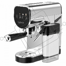 Кофеварка рожковая Pullman PL-550 серый/черный