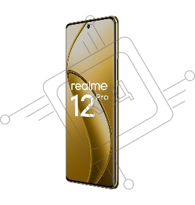 Смартфон Realme 12 PRO 12+512 Beige