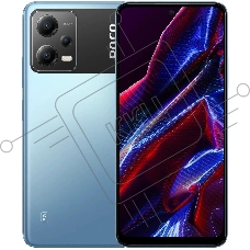 Смартфон POCO X5 5G 6/128Gb Blue (45021)