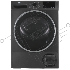 Сушильная машина Beko B3T47239A антрацит, 7 кг, сушка - тепловой насос, программ - 15, 59.7 x 84.6 x 54.3 см