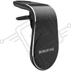 Автомобильный держатель BOROFONE (6931474704399) BH10 держатель магнитный -черный Автомобильный держатель BOROFONE (6931474704399) BH10 держатель магнитный -черный