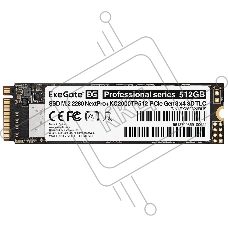 Накопитель SSD ExeGate NextPro+ KC2000TP512, 512Gb, M.2 2280, PCIe 3.0 x4, NVMe, R/W 1600/1200