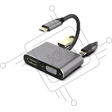 Кабель-концентратор USB3.1 TypeCm -->HDMI+USB3.0+PD+VGA Alum Grey 4K@30Hz, Telecom<TUC055>