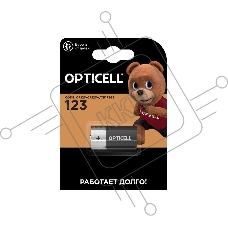 Батарея Opticell Specialty 123 (1шт) блистер