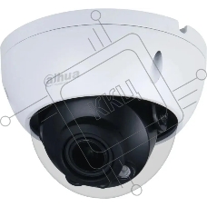 Камера видеонаблюдения Dahua DH-IPC-HDBW2231R-ZS-S2, IP, 2 Мп, 2.7-13.5 мм, белый