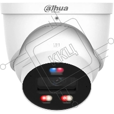 Камера видеонаблюдения IP Dahua DH-IPC-HDW3849HP-AS-PV-0280B-PRO 2.8-2.8мм цв. корп.:белый (DH-IPC-HDW3849HP-AS-PV-PRO)