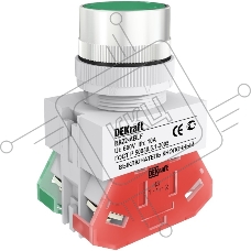 Выключатель кнопочный DEKraft ABLF 22 мм ЗЕЛЕНЫЙ 220В ВK-22