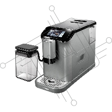 Кофемашина автоматическая Redmond CM707 серый, исп. кофе - зерновой, 1.5 л, 1350 Вт, 19 Бар