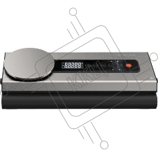 Вакуумный упаковщик GARLYN V-600