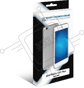 Чехол (клип-кейс) DF nkCase-18, для Nokia C01 Plus, синий [nkcase-18 (blue)]