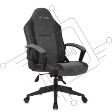 Кресло игровое Бюрократ Zombie Hero серый текстиль/эко.кожа крестов. пластик