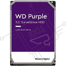 Жесткий диск HDD Western Digital Surveillance Purple Pro8TB 7200rpm SATA-III 256Mb 3.5
