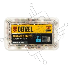 Заклепки резьбовые Denzel стальные, оцинкованные, М4, пластиковый кейс, 140 шт.
