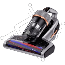 Пылесос для удаления пылевых клещей Jimmy BX7 Pro Max серый/золотистый, 550/700 Вт, уборка сухая, пылесборник контейнер 0,5 л