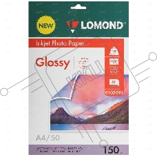 Фотобумага Lomond 0102093 A4/150г/м2/50л./белый глянцевое/глянцевое для струйной печати