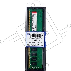 Оперативная память Kingston ValueRAM, DDR4, 8GB (1x8GB), 2400MHz, CL17, DIMM