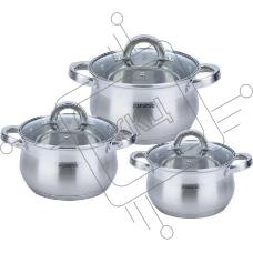 Набор кастрюль ALBERG AL-2003