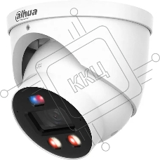 Камера видеонаблюдения Dahua DH-IPC-HDW3449HP-AS-PV-0360B-PRO, IP, 4 Мп, 3.6-3.6 мм, белый