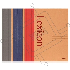 Тетрадь Deli 23213, B5, 50л, линейка, ассорти
