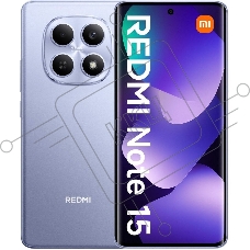 Смартфон Redmi Note 15 8/128Gb, фиолетовый