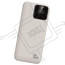 Мобильный аккумулятор Aksberry (6900286030019) E200 Boosti быстрая зарядка PD22.5W/QC22.5W с дисплеем 20000 mAh, белый