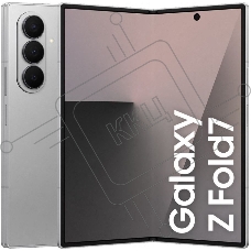 Смартфон Samsung Galaxy Z Fold7 12/512Gb серебристый