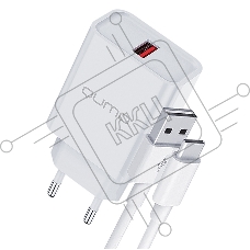 СЗУ Qumo Energy light 18Вт, (модель 0107), порт: USB-A, + кабель 1м. USB-A на USB Type-C, белый