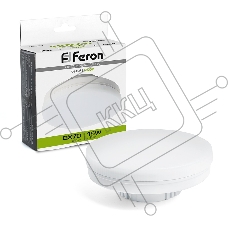 Лампа светодиодная FERON LB-472 LED 15вт GX70 белый таблетка