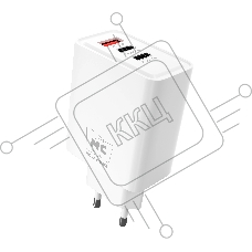 Зарядное устройство MORE CHOICE (4620202555632) NC90 1USB+2Type-C 3.0A PD 45W, белый Зарядное устройство MORE CHOICE (4620202555632) NC90 1USB+2Type-C 3.0A PD 45W, белый