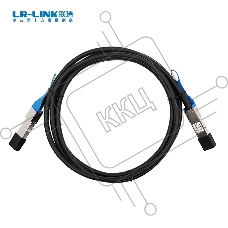 Кабель DAC LR-LINK QSFP28 1M