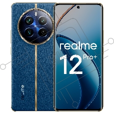 Смартфон Realme 12 Pro+, 12/512Gb, синий