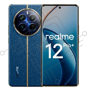 Смартфон Realme 12 PRO+ 12+512 Blue