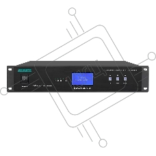 Цифровая Конференц-Система, Хост DSPPA MP9866