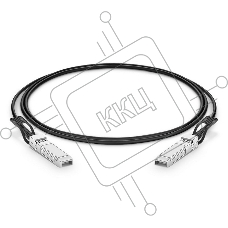 Кабельная сборка CISCO SFP-H25G-CU5M 25G SFP28 Direct Attach Cable 5m 