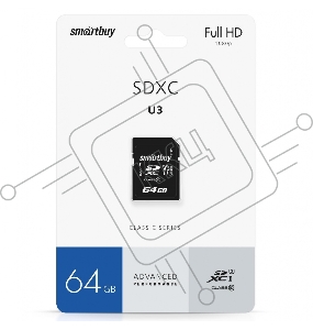 Флеш карта  microSDXC Smartbuy 64GB Class 10 UHS-1 (без адаптера)
