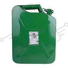 Канистра топливная AVS VJM-20 металлическая вертикальная 20 Л (зеленая)