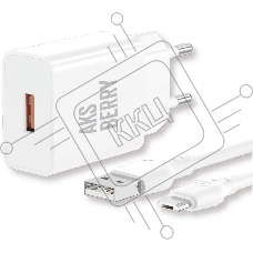 Сетевое зарядное устройство AKSBERRY (6972969383071) T42 QC3.0 + кабель MicroUSB, белый