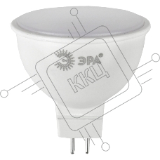 Лампа светодиодная ЭРА Б0032996 STD LED MR16-10W-840-GU5.3 10 Вт софит нейтральный белый свет