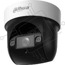 Камера видеонаблюдения Dahua DH-SD29404DB-GNY-W, IP, 4 Мп, 2.8-12 мм, белая