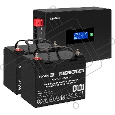 Комплект Источник бесперебойного питания EX295994RUS + батарея 33Aч EX282974RUS 2шт (инвертор, синус, для котла, PF=1, настенный) ExeGate IdealSine SR-1500.LCD.2SH <1500VA/1500W, чистая синусоида, цветной LCD-дисплей, 2*Schuko, крепление настенное, черный