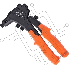 Заклепочник PATRIOT RP 200, услиленный литой корпус, Cr-Mo 3x-сегментный цанговый зажим, компактный, подпружинен.рукоятки, набор заклепок (по 15шт х  2,4-3,2-4,0-4,8 мм)