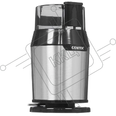 Кофемолка Centek CT-1362 (сталь) 200Вт, 60гр, стальн стакан, стальн чаша, прозрачная крышка