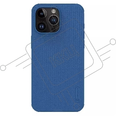 Чехол Super Frosted Shield Pro Magnetic Case, синий, (AP IP15 Pro Max)