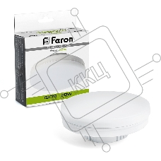Лампа светодиодная FERON LB-473 LED 20вт GX70 белый таблетка