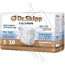 Подгузники для взрослых Dr.Skipp Ultra, р-р S, 30 шт., 8106