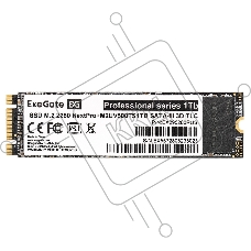Накопитель SSD ExeGate, 1Tb, M.2 2280, SATA, R/W 551/480