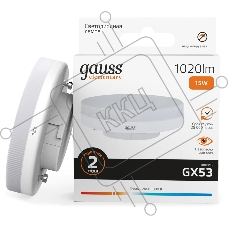 Лампа светодиодная Gauss Elementary 15Вт цок.:GX53 таблетка 220B св.свеч.бел.теп. (упак.:10шт) (83815)